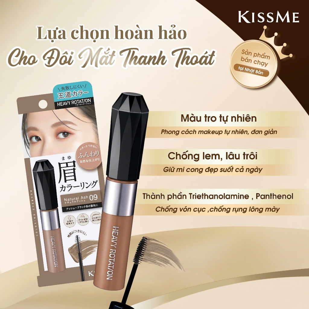 Mascara Chải Đổi Màu Lông Mày Kissme Heavy Rotation Coloring Eyebrow Ex 8g (Màu Tro Tự Nhiên 09)