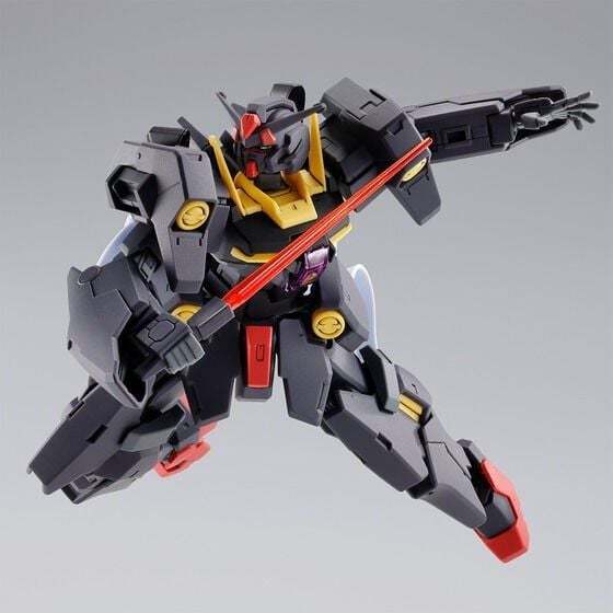 Mô Hình Lắp Ráp HG 00 1/144 Gundam Plutone Black (New)