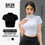 Áo croptop cổ lọ 5cm nữ chất borip cotton co giãn đẹp ôm tôn dáng duy linh hottrend