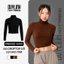 Áo cổ lọ nữ tay dài dáng dài sơ vin Duy Linh Áo thun nữ dài tay cổ cao ôm body vải mềm mại DL02TD