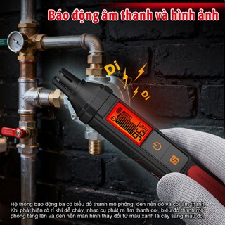 HABOTEST HT56C Máy dò khí dễ cháy LPG 50-1000 PPM Máy phân tích rò rỉ khí Công cụ cảm biến kiểm tra môi trường đo khí dễ