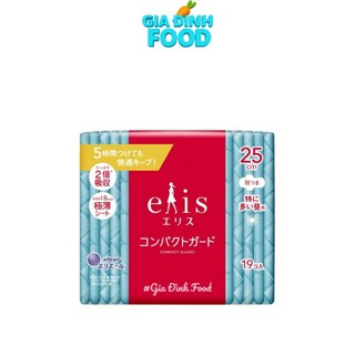 Băng Vệ Sinh Elis Compact Guard hàng ngày Siêu thấm hút 17cm/23cm/25cm