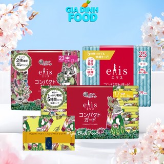 Băng Vệ Sinh Elis Compact Guard hàng ngày Siêu thấm hút 17cm/23cm/25cm