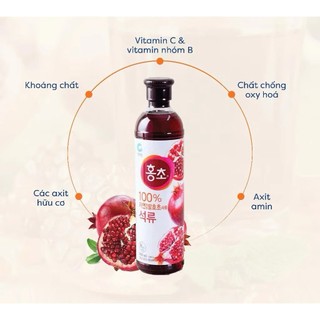 Giấm lựu đỏ Daesang Hàn Quốc, nước uống Hongcho giảm cân đẹp da - Kosmi Beauty