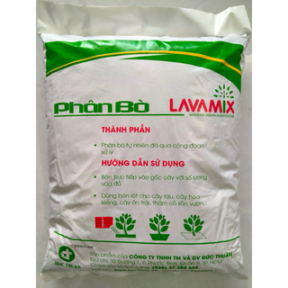 Phân Bò Hữu Cơ Lavamix túi 3dm - đã qua xử lý, bổ sung đạm, bón lót cho rau củ quả, hoa kiểng