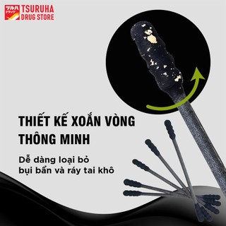 Tăm Bông Kháng Khuẩn Xoắn Đen Dễ Nhận Biết Sạch Sâu KURASHI RHYTHM 80 Cây