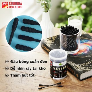 Tăm Bông Kháng Khuẩn Xoắn Đen Dễ Nhận Biết Sạch Sâu KURASHI RHYTHM 80 Cây