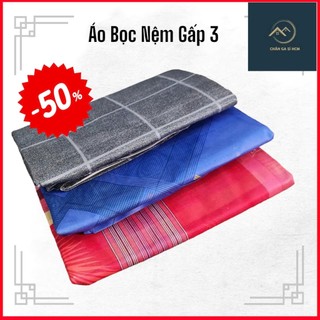🔴GIÁ RẺ🔴Áo Bọc Nệm Gấp 3 Vải Valize Đủ Size Có Khóa Kéo Lồng Ruột, Vỏ Bọc Nệm Gấp _ Chăn Ga Sỉ HCM