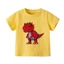👕 Áo Thun Bé Trai mềm mịn thoáng mát in hình cá tính 👕 AT379