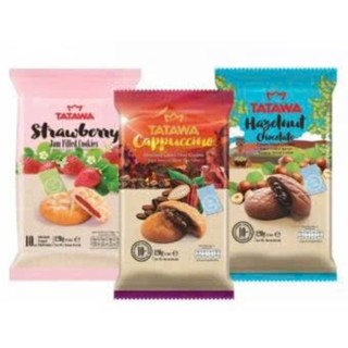 120gr Bánh quy Kido TATAWA,nhânchảy,5 vị Hạt Hazelnut,Chocolate,capuchino,dâu,việt quất,Tiramisu ngon khó cưỡng,Malaysia