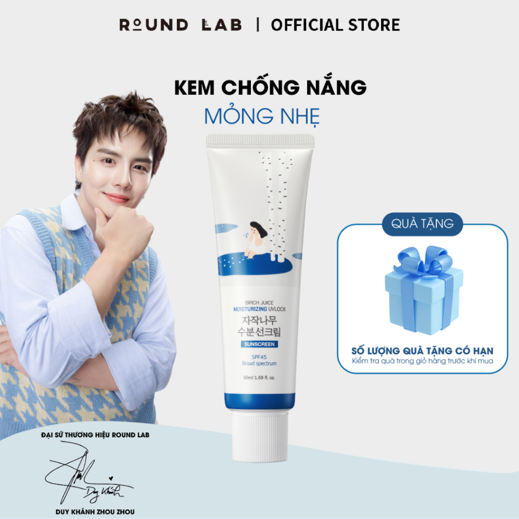 Kem chống nắng Round Lab Birch Juice Sunscreen 50ml bảo vệ da quang phổ rộng