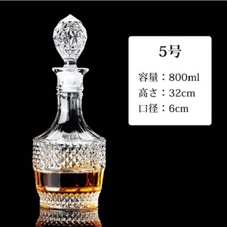Chai thuỷ tinh đựng rượu dung tích 800ml  Vân dập nổi sang trọng, dày dặn thiết kế hoa văn hiện đại