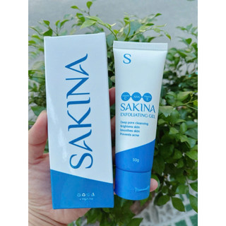 Tẩy da chết hiệu Sakina quả cho làn da sáng mịn