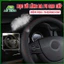 Bọc Vô Lăng Ô Tô Cao Cấp Da Mềm Mại Chắc Tay Lái - An Bình Auto