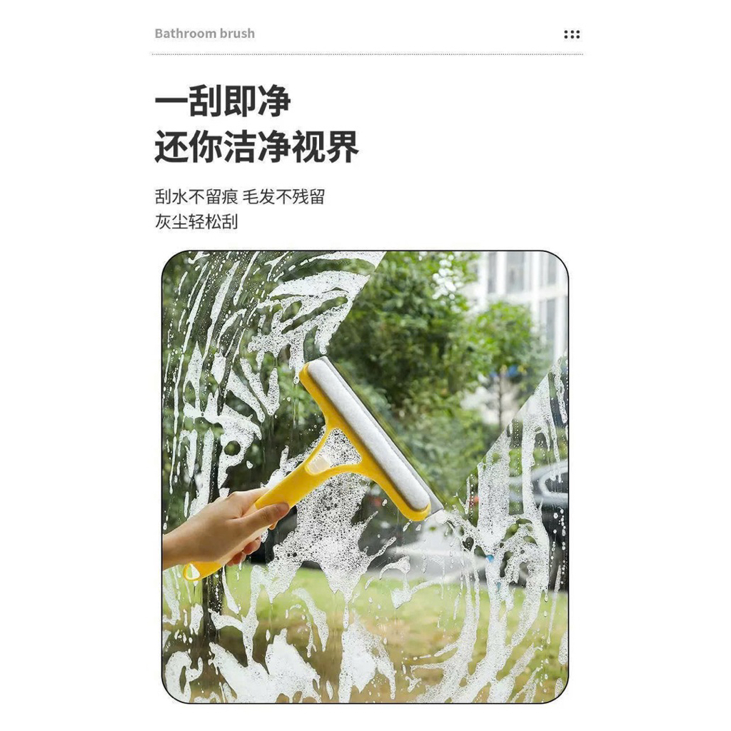 Cây lau kính cầm tay 2 mặt lau gương kính sạch sẽ