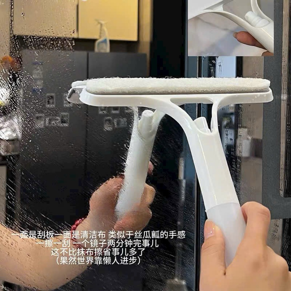 Cây lau kính cầm tay 2 mặt lau gương kính sạch sẽ