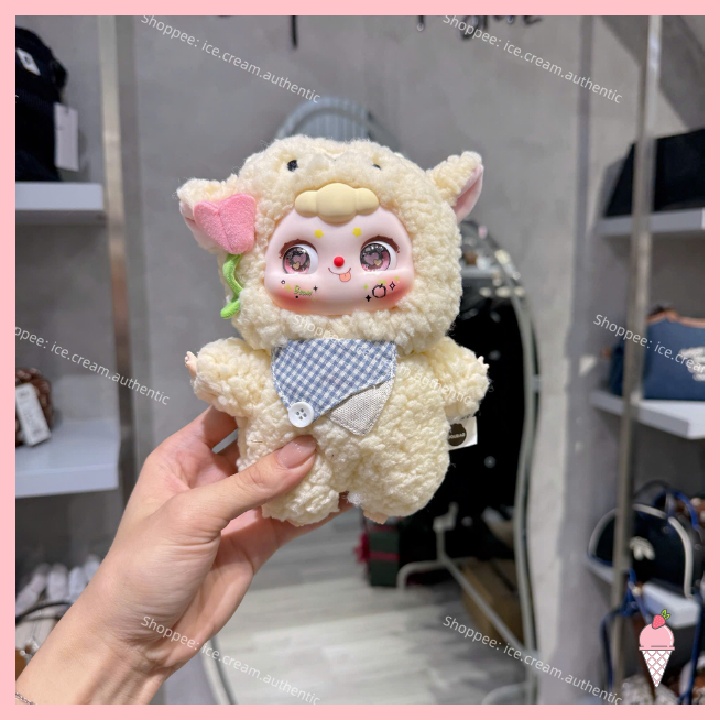 [Hỏa tốc]  Blind box Doubao V3 full body móc khóa gấu bông dễ thương quà tặng phụ kiện chính hãng