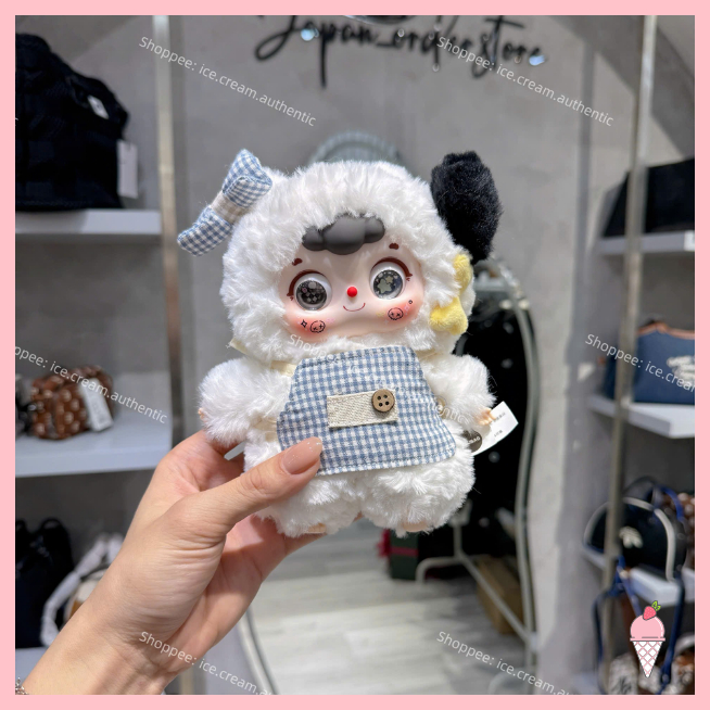 [Hỏa tốc]  Blind box Doubao V3 full body móc khóa gấu bông dễ thương quà tặng phụ kiện chính hãng