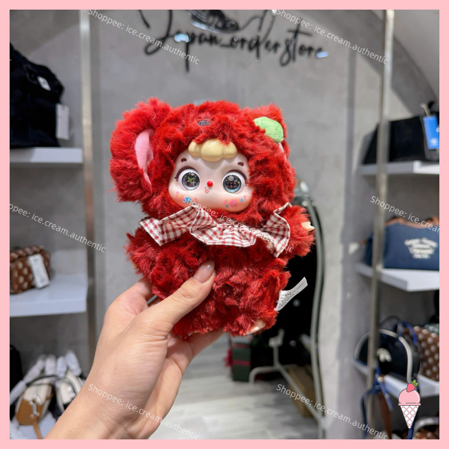 [Hỏa tốc]  Blind box Doubao V3 full body móc khóa gấu bông dễ thương quà tặng phụ kiện chính hãng