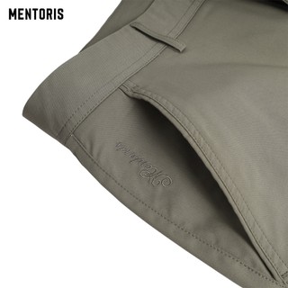 Quần Short Kaki Nam MENTORIS, Chất Vải Mềm Mại, Thoải Mái Vận Động, MKS201R
