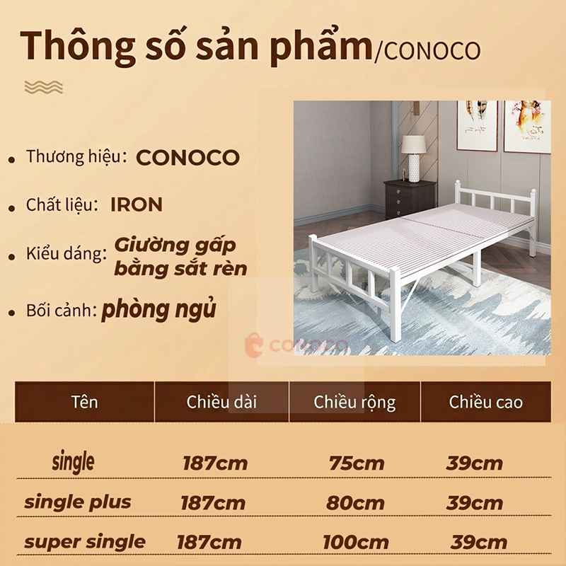 CONOCO Giường Sắt Xếp Thép Carbon Kèm Đệm Chịu Lực Tốt Cho Văn Phòng Căn Hộ