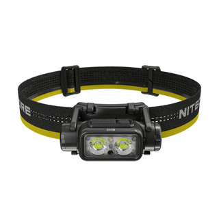 Đèn pin đội đầu NITECORE NU45 1700 lumens chiếu xa 172m NITECORE.NU45