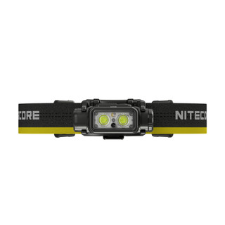 Đèn pin đội đầu NITECORE NU45 1700 lumens chiếu xa 172m NITECORE.NU45