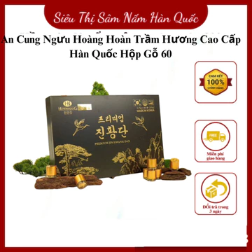 An Cung Ngưu Hoàng Hoàn Trầm Hương Cao Cấp Hàn Quốc Hộp Gỗ 60 Viên Phòng Ngừa Tai Biến Đột Quỵ
