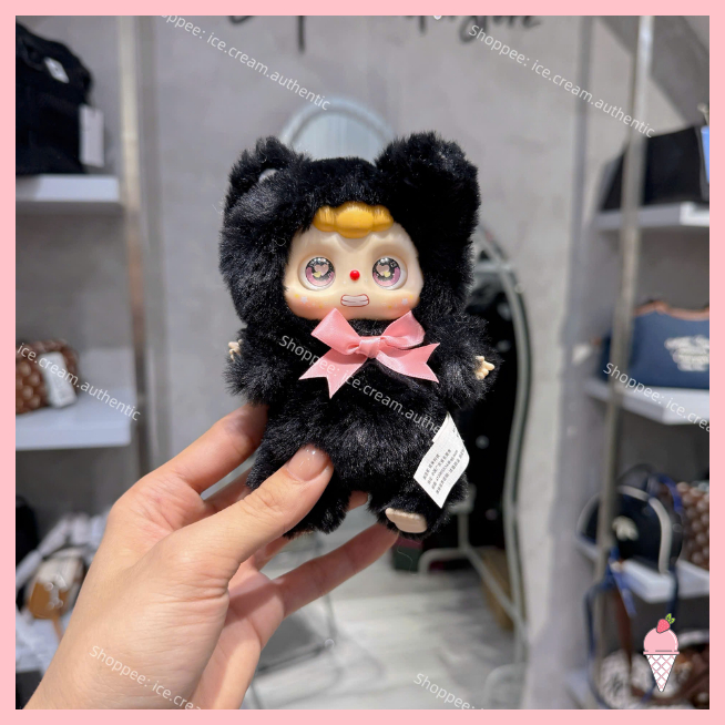 [Hỏa tốc HCM] Blindbox Móc khóa gẫu bông Doubao Cat V2 chính hãng