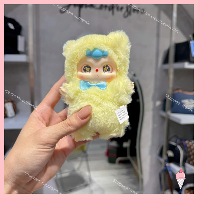 [Hỏa tốc HCM] Blindbox Móc khóa gẫu bông Doubao Cat V2 chính hãng