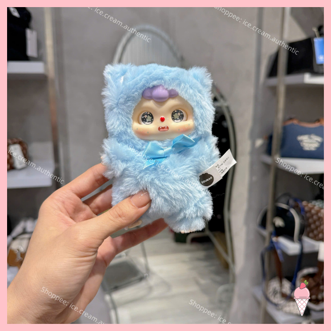 [Hỏa tốc HCM] Blindbox Móc khóa gẫu bông Doubao Cat V2 chính hãng