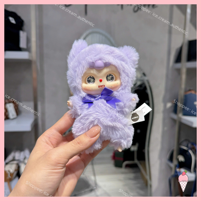 [Hỏa tốc HCM] Blindbox Móc khóa gẫu bông Doubao Cat V2 chính hãng