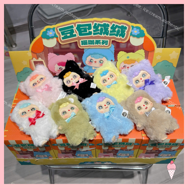 [Hỏa tốc HCM] Blindbox Móc khóa gẫu bông Doubao Cat V2 chính hãng