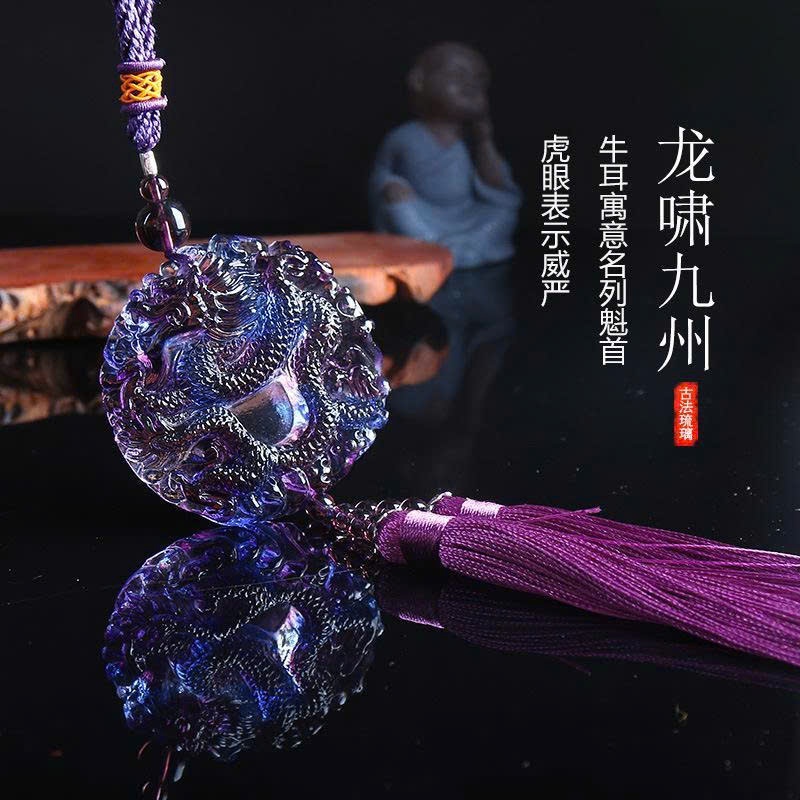 Cửu Thiên Long Tụ Bảo Lưu Ly -Pháp Bảo Long Khí Chiêu Tài Hộ Mệnh -Vật phẩm treo trang trí xe ôtô- Phụ Kiện Xe Hơi