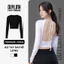 Áo croptop tay dài hở lưng cột dây cổ nữ Duy Linh thiết kế sang trọng ôm body vải cotton DL07TD
