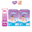 Combo 2 tã dán Bobby S80/M76/L68/XL62/XXL56 mới- Lõi nén cotton-soft 3mm