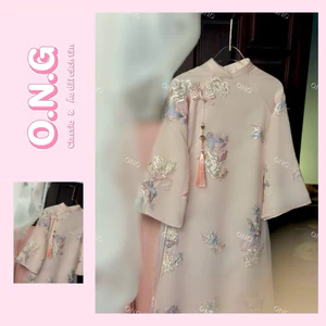 Áo Dài HỒNG ĐIỆP dáng suông cổ truyền thống, tay lửng dài gần cổ tay(XS-8XL)