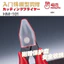 Kìm cắt cabon mô hình Hobby Mio HM-101 (Kèm đầu bịt kìm bằng nhựa), Kìm cắt Gundam - GEMZ Hobby