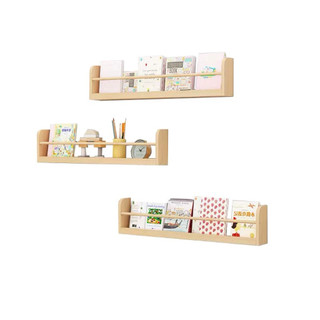 kệ treo tường trang trí giá để đựng đồ lưu niệm cây cảnh mini giá sách decor