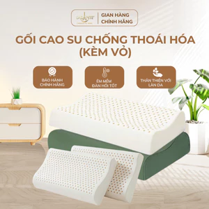 Gối cao su massage công thái học (kèm vỏ) Lasante, nâng đỡ cổ vai gáy kích thước 40x60