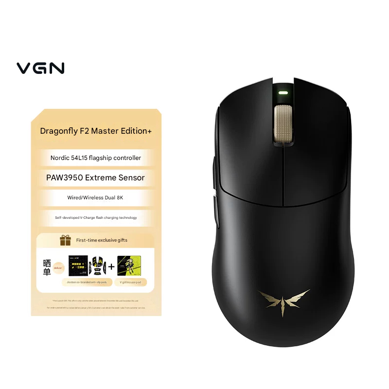 CHUỘT GAMING VGN CHUYÊN NGHIỆP - VGN (DRAGONFLY) F2 MASTER