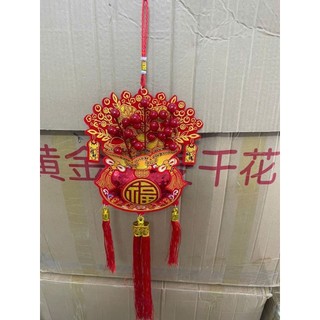 combo 2 Túi tiền may mắn trang trí tết 2026