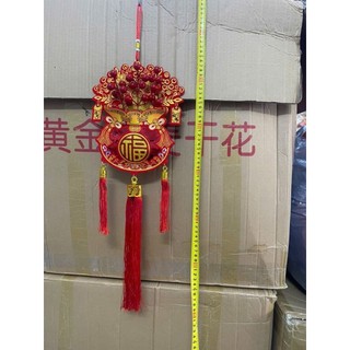 combo 2 Túi tiền may mắn trang trí tết 2026