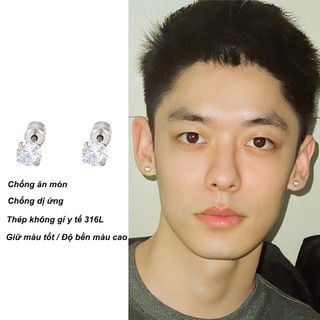 SNUOFO - Khuyên tai Titan Y Tế đá Zirconia - Chăm sóc lỗ tai, thiết kế độc quyền sang trọng, dành cho cả nam và nữ