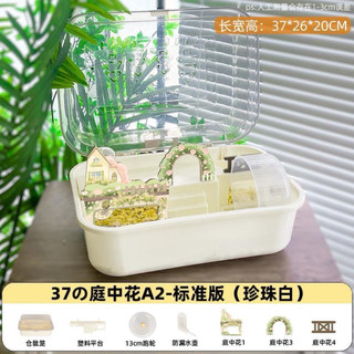 lồng nuôi hamter bộ capibara full set y hinh  tặng kèm đồ chăm bé