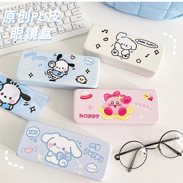 Hộp kính Hộp kính râm thời trang Hộp đựng kính hình chữ nhật kiểu dáng ...