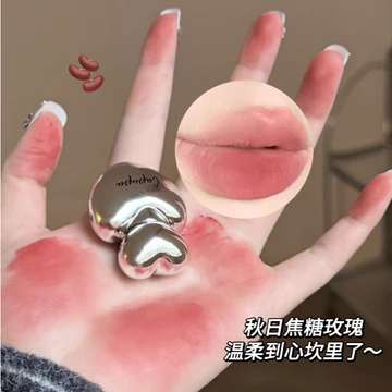 Son kem CAPUPU Chất son Nhung mịn Màu Pastel Lâu trôi, Độ bão hòa thấp