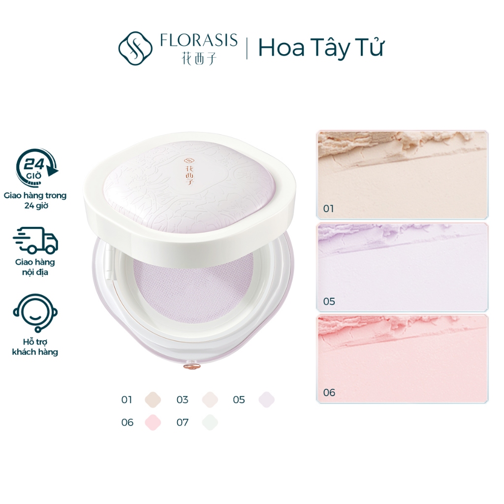 Florasis (Hoa Tây Tử) Phấn Phủ Sắc Khí 8.5g