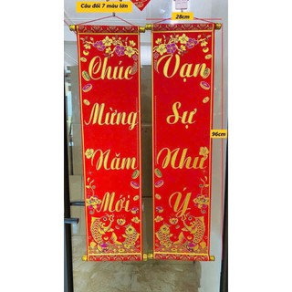 Cặp Câu Đối Đỏ Tết 2026, Dây Treo Nhung Đỏ, Liễng Trang Trí Tết, Liễu Treo Tết