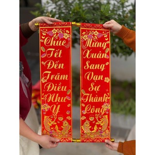 Cặp Câu Đối Đỏ Tết 2026, Dây Treo Nhung Đỏ, Liễng Trang Trí Tết, Liễu Treo Tết